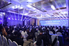 “新”生不凡·守护孕安|2024年高通量基因测序产前诊断新技术研讨会暨K8凯发国际CNV-seq试剂盒新品发布会顺利召开